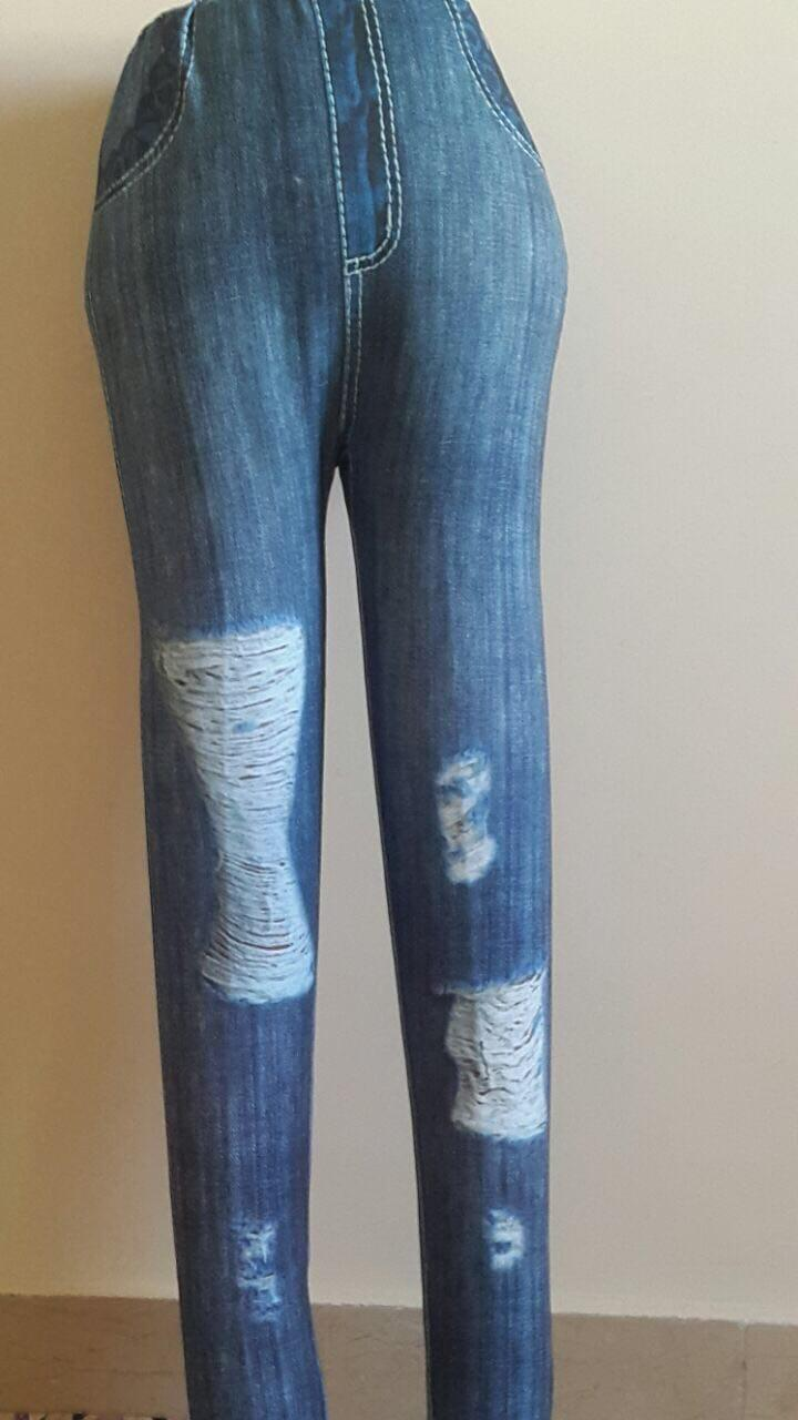 BROADSTAR WOMEN'S SKINNY FIT JEANS